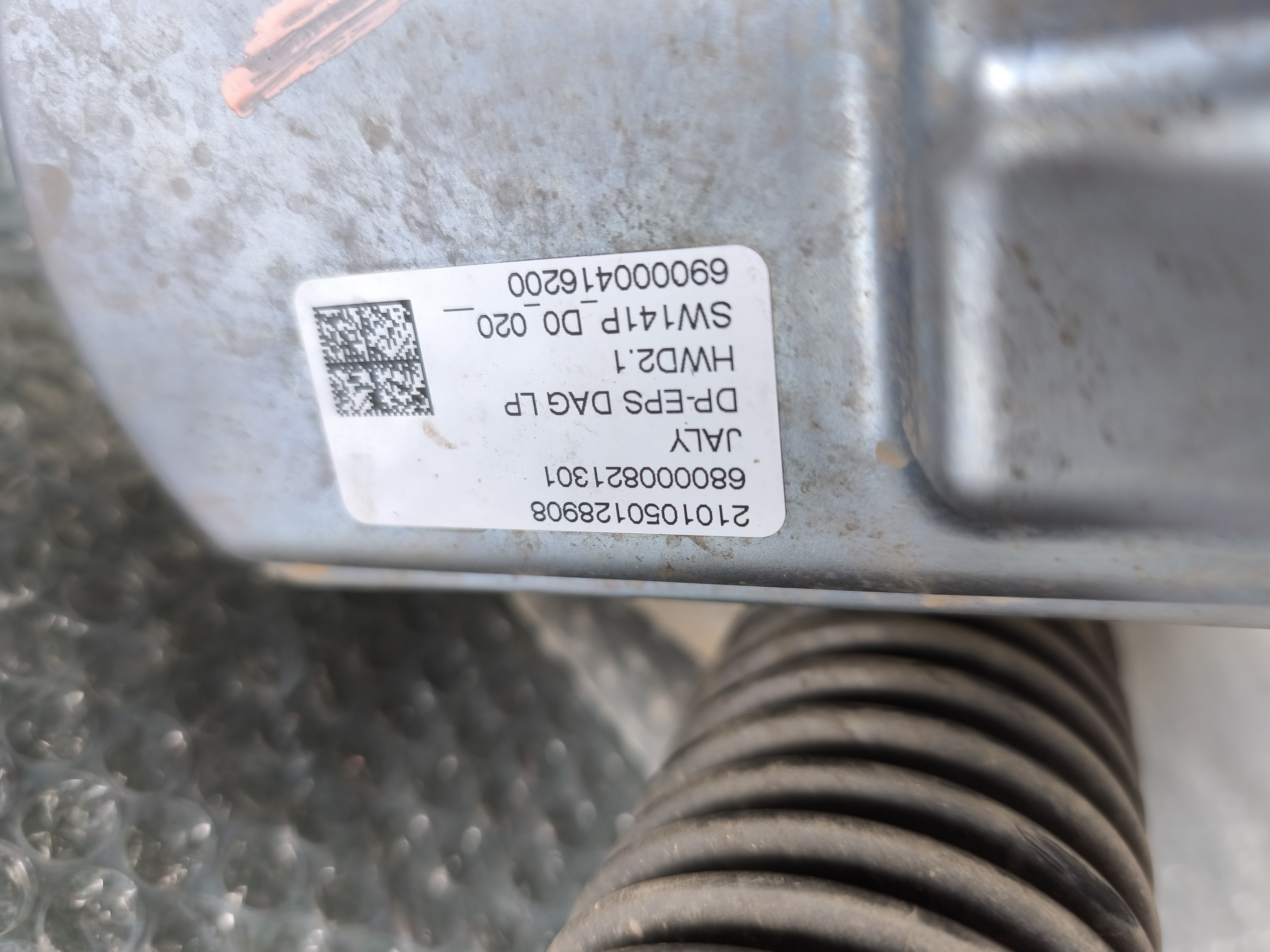 Imagen Galería 1